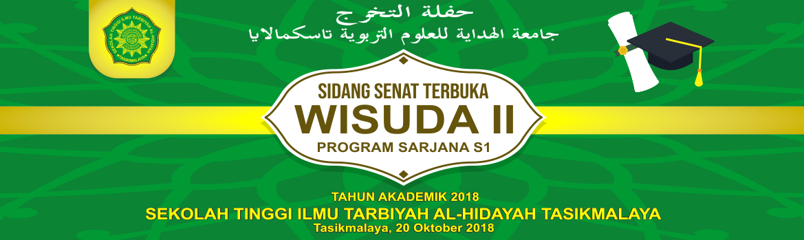 Wisuda Angkatan Ke Dua STIT Al-Hidayah Tasikmalaya