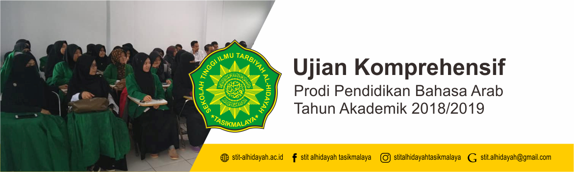 Ujian Komprehensif Tahun Akademik 2018/2019